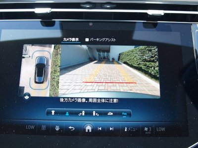 2025 Mercedes-BENZ E-CLASS 缩略图 26