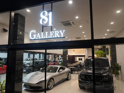 صورة مصغرة 74 لـ 2019 Lamborghini URUS