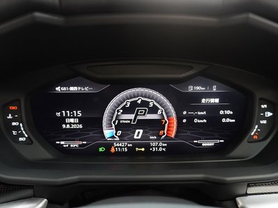 صورة مصغرة 14 لـ 2019 Lamborghini URUS