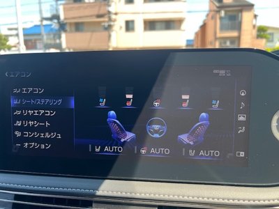 صورة مصغرة 37 لـ 2022 Lexus LS