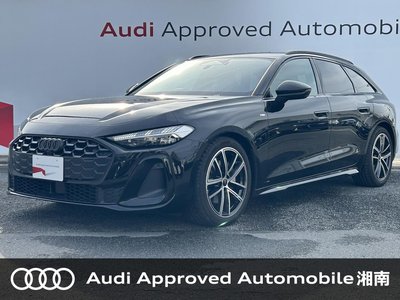 AUDI A5 - 1