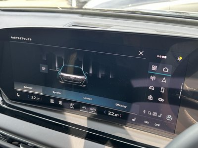 AUDI A5 - 6