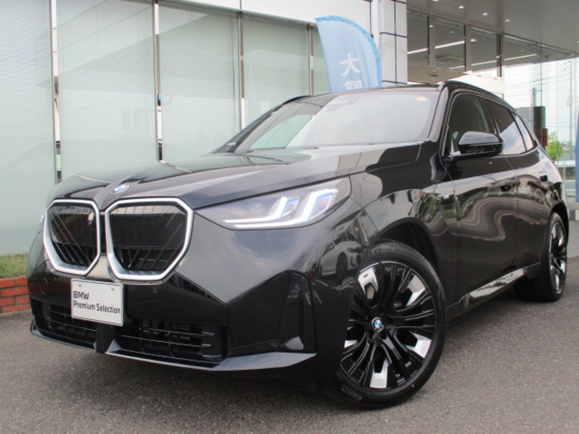 BMW X3 - View 1
