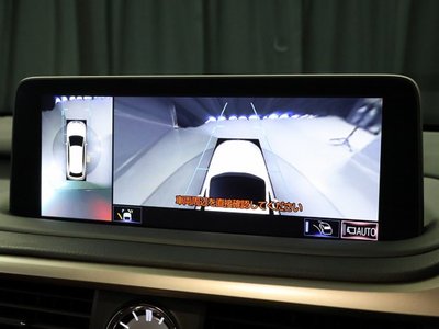 صورة مصغرة 12 لـ 2021 Lexus RX