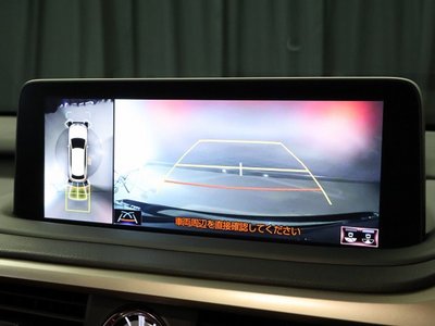 صورة مصغرة 14 لـ 2021 Lexus RX
