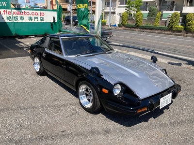 NISSAN FAIRLADY Z