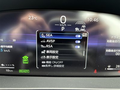 2026 Toyota CROWN SPORT thumbnail 27