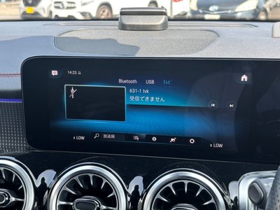 2024 Mercedes-BENZ EQB — миниатюра 21