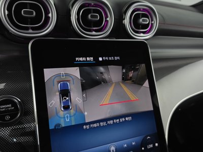 2024 Mercedes-BENZ GLC 缩略图 15