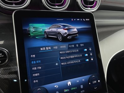 2024 Mercedes-BENZ GLC 缩略图 16