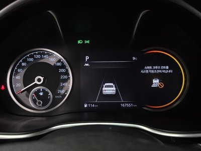 صورة 8 لـ 2021 Genesis G80 (RG3)