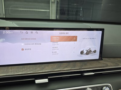 2024 Genesis GV80 — миниатюра 23
