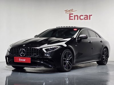 2023 Mercedes-BENZ CLS photo 1