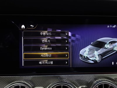 2023 Mercedes-BENZ CLS — миниатюра 15