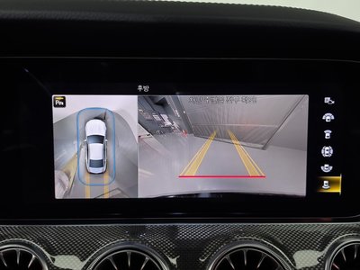 2023 Mercedes-BENZ CLS — миниатюра 14