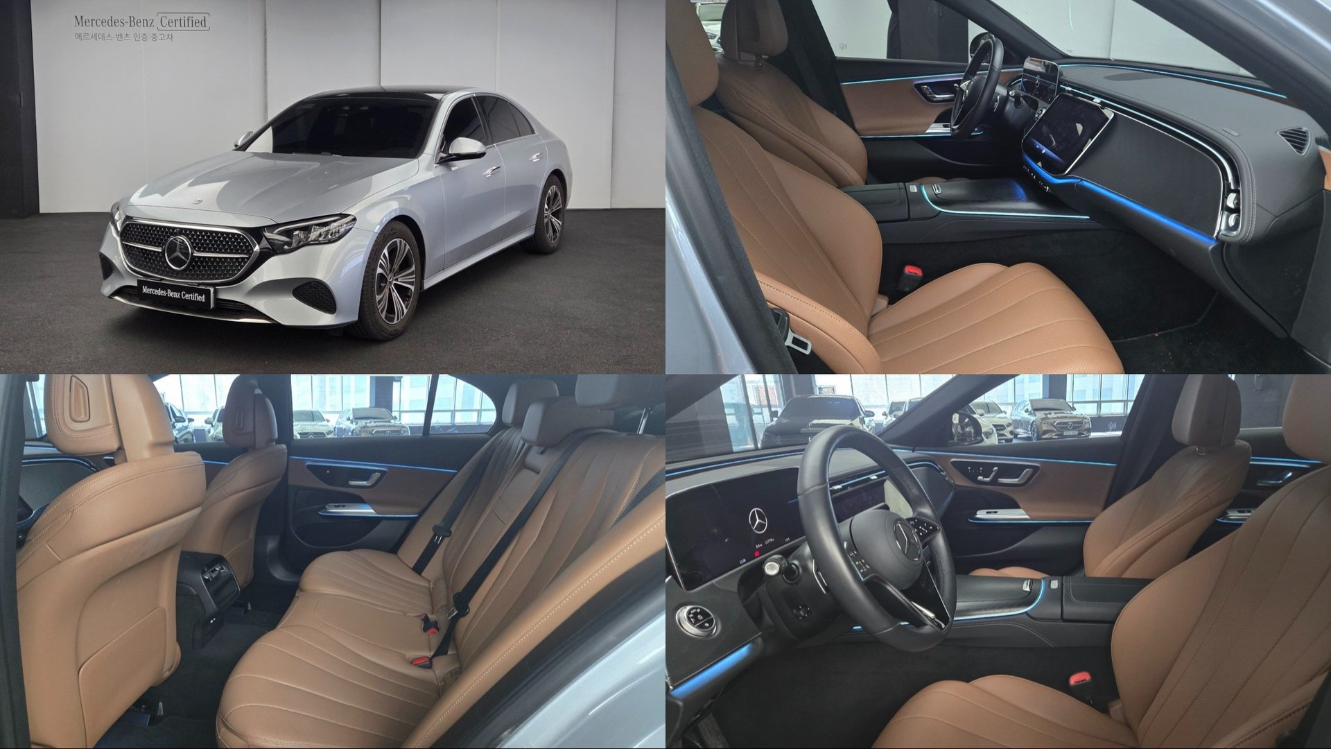 MERCEDES-BENZ E-CLASS - View 1