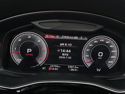 2023 AUDI Q8 照片 8