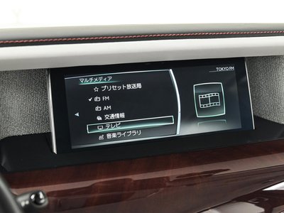2020 ROLLS-ROYCE PHANTOM 缩略图 36