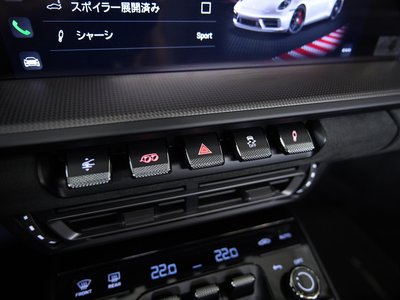 2023 Porsche 911 照片 7