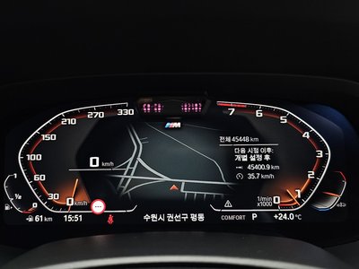 2022 BMW X6 — миниатюра 11