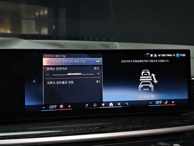 2024 BMW X5 缩略图 22