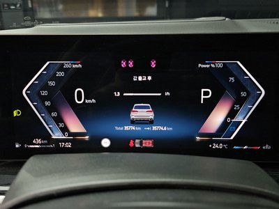 2024 BMW X5 缩略图 11