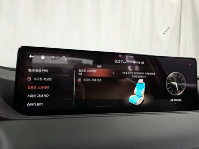 صورة مصغرة 30 لـ 2020 Genesis G80 (RG3)
