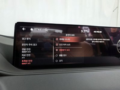 صورة مصغرة 32 لـ 2020 Genesis G80 (RG3)