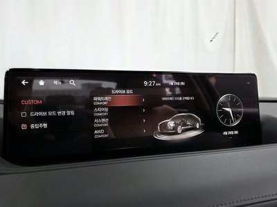 صورة مصغرة 35 لـ 2020 Genesis G80 (RG3)