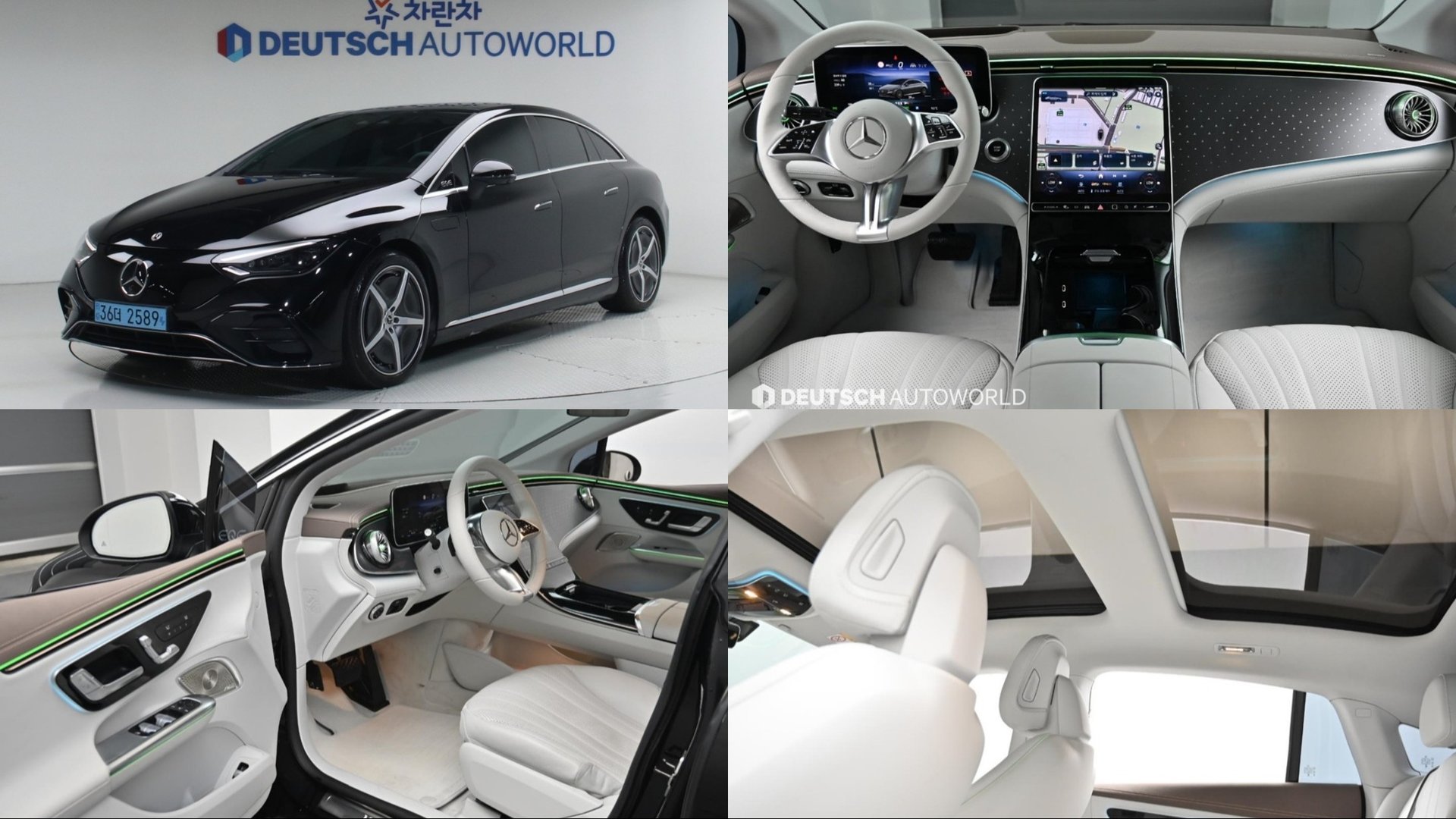 MERCEDES-BENZ EQE - View 1