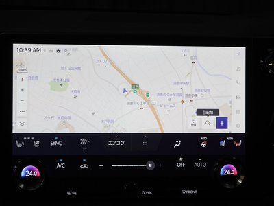2023 Lexus RX — миниатюра 18