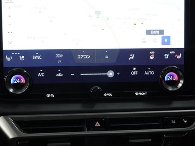 2023 Lexus RX — миниатюра 19