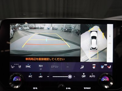 2023 Lexus RX — миниатюра 22
