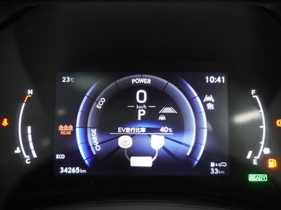 2023 Lexus RX — миниатюра 23