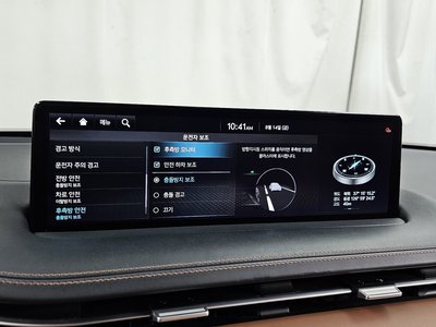 2021 Genesis GV70 — миниатюра 22