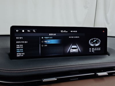 2021 Genesis GV70 — миниатюра 35