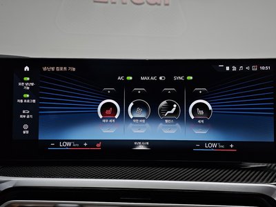 2023 BMW I4 缩略图 20