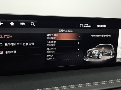 2021 Genesis GV80 缩略图 22