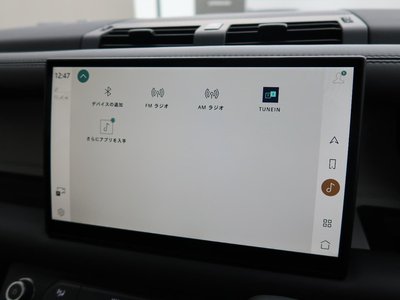 2025 LAND Rover DEFENDER — миниатюра 126