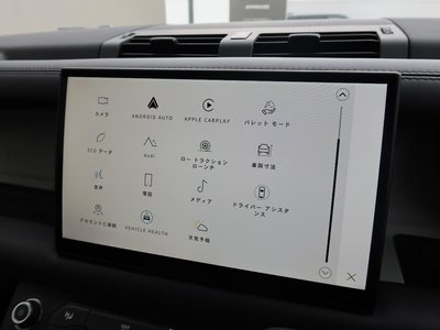 2025 LAND Rover DEFENDER — миниатюра 123