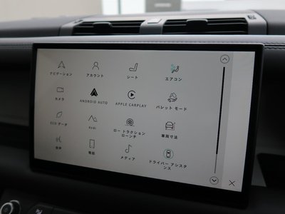 2025 LAND Rover DEFENDER — миниатюра 121