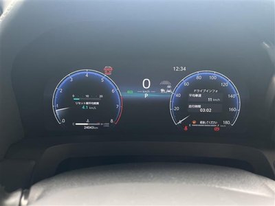 صورة مصغرة 28 لـ 2023 Toyota ALPHARD