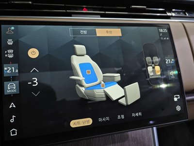 2025 LAND Rover RANGE ROVER 缩略图 20