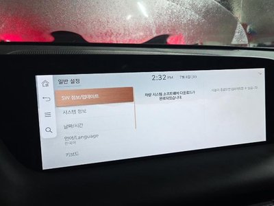 2023 Genesis G90 (RS4) thumbnail 12