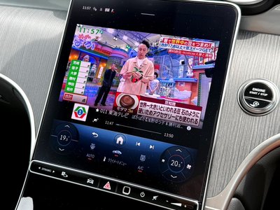 2024 Mercedes-BENZ GLC 缩略图 21