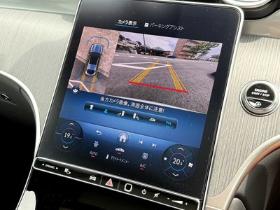 2024 Mercedes-BENZ GLC 缩略图 22