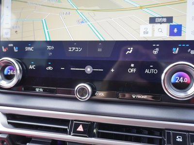 2023 Lexus RX — миниатюра 26