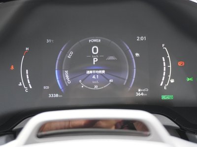 2023 Lexus RX — миниатюра 24