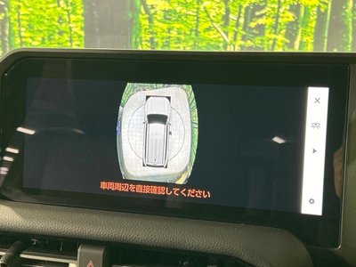 2024 Toyota LAND CRUISER 250 — миниатюра 55