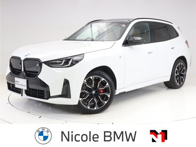2025 BMW X3 照片 1